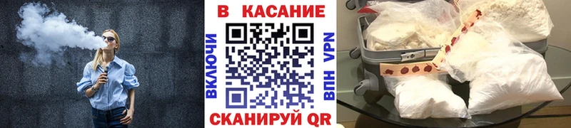 Купить наркотики цена Лениногорск Марихуана  ГАШИШ 