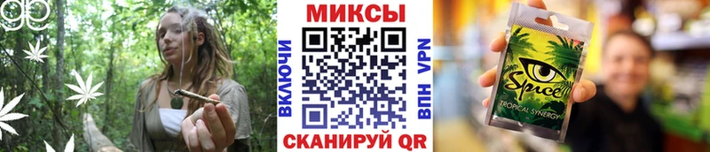 OMG зеркало Лениногорск БУТИРАТ жидкий экстази