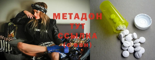 первитин Аркадак