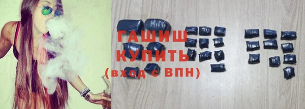 кокаин перу Армянск