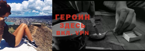 первитин Аркадак