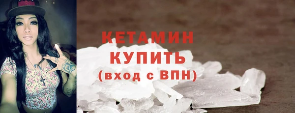 кокаин перу Армянск