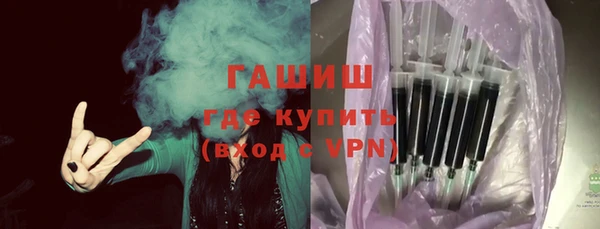 круглые Пересвет