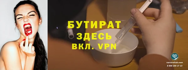 кокаин перу Армянск