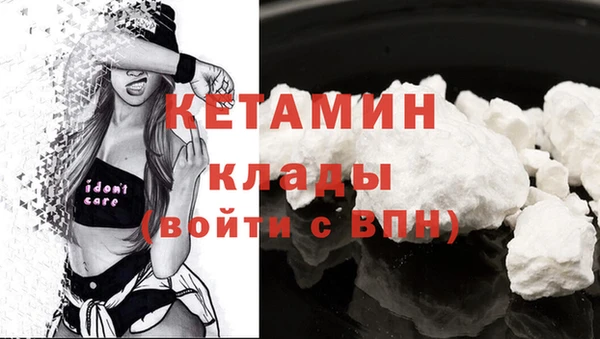 хмурый Пестово