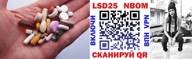 hydra как войти  Лениногорск  LSD-25 экстази кислота 
