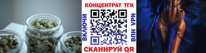 ТГК Wax  мега ссылка  Лениногорск  даркнет сайт 